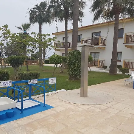 Cosmelenia Aparthotel Ayia Napa