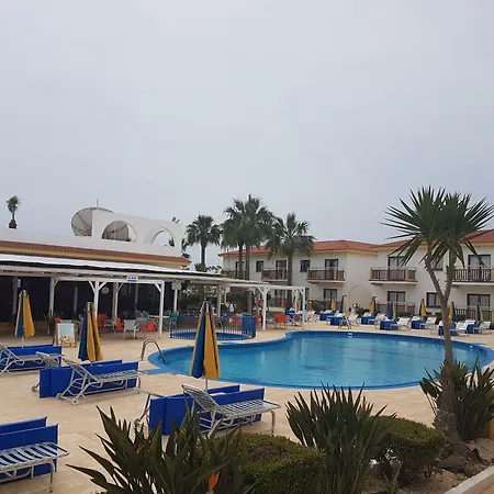 Cosmelenia Aparthotel 3*