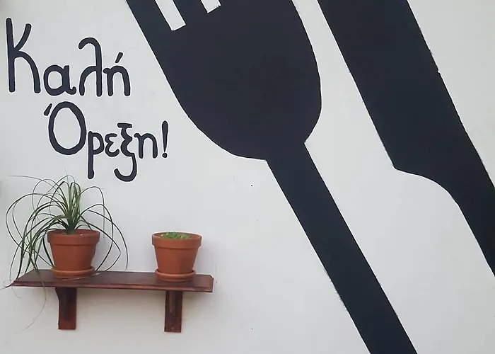 Apartmanhotel Cosmelenia Ajía Nápa